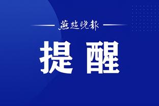 江南app全站APP官方截图0
